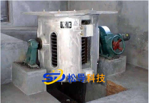 250 kg induction melting furnace 