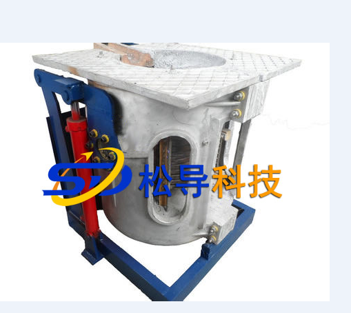 500kg induction melting furnace