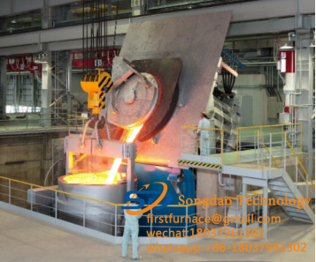 induction melting furnace